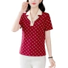 Short-sleeved T-shirt for women, 2024 new style polo shirt for middle-aged and elderly mothers in summer, sporty lapel top, stylish Item Picture